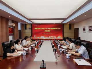 江西水利电力大学副校长李培生一...