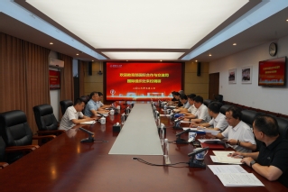 教育部国际合作与交流司国际组织...