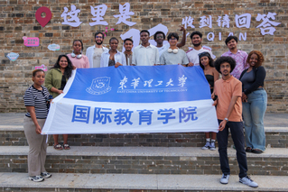 国际学生广昌采风：在莲乡沃土中...