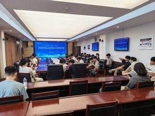 “留学新征程，平安伴你行”-东...
