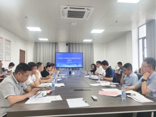 东华理工大学召开研究生层次国际...