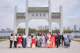 国际教育学院开展“国际中文日”...